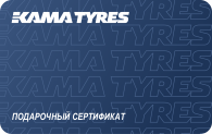 Подарочный сертификат